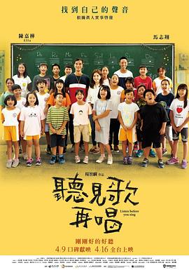 国产精品三区四区