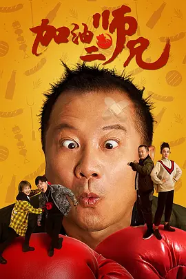 综合 欧美 国产 视频二区