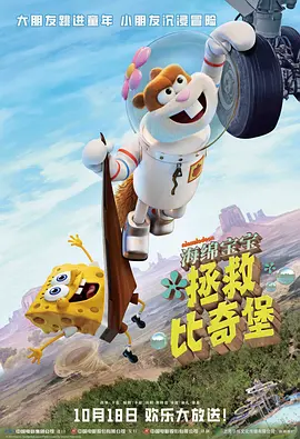 媳妇训育性