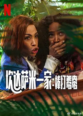 国产综合精品久久亚洲