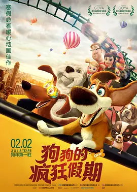 肌肌桶肌肌