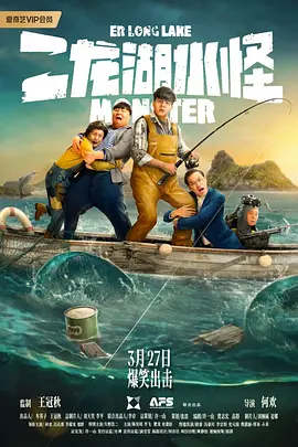 а√天堂资源8在线