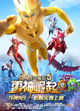 久视频在线