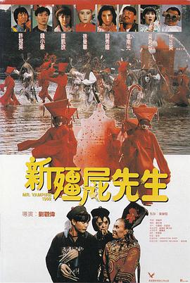 霸气的妻子