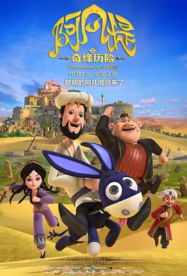 精品日韩欧美