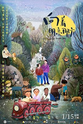 一区二区在线免费视频