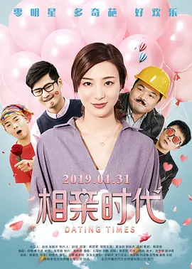 中文字幕奴隷拘束调教