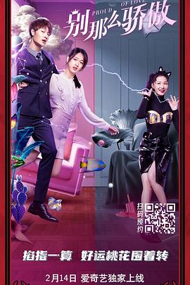 亚洲精品中文字幕不卡在线