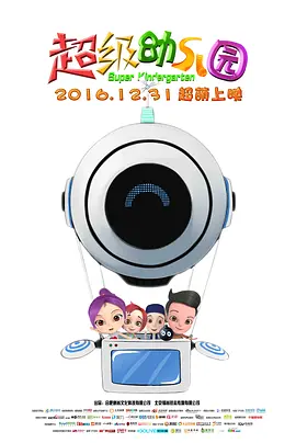 美丽的絮儿