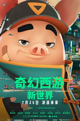 久久三级视频