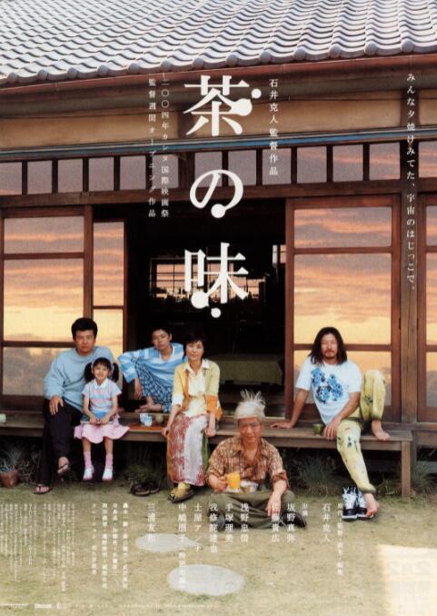 嫩草影院www