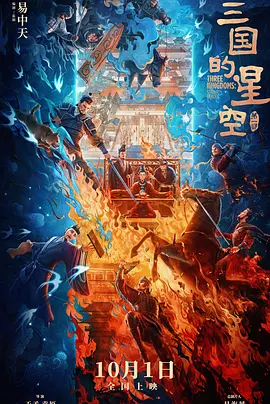 99久久精品国产9999高清