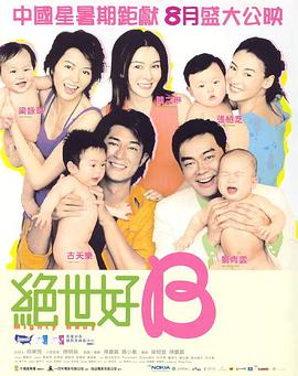 黄瓜视频成人appios