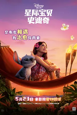 亚洲欧美一区二区三区九九九