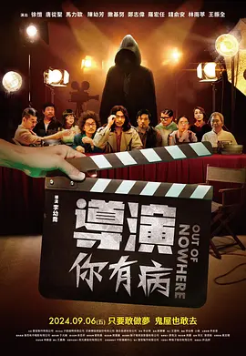 亚洲影视一区二区