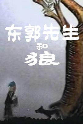 好弟弟