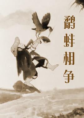 呻吟声是一种艺术