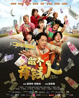 草比片