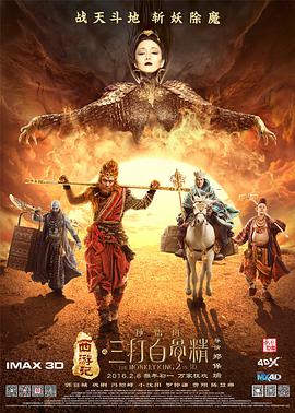 欧美色图21p
