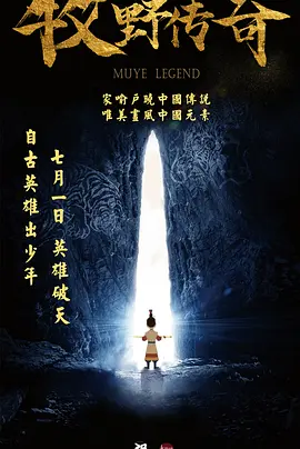 日本不卡不码视频在线观看