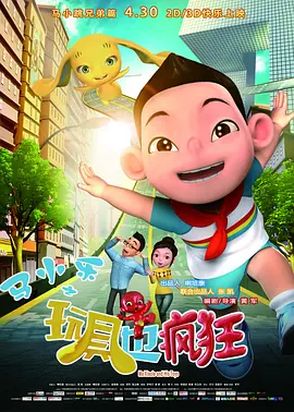 在ktv我被两个男人吃奶
