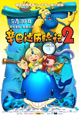 国产精品不卡无毒在线观看