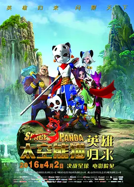 狠狠色丁香久久婷婷综合_中
