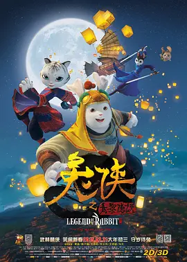 亚洲国产精品综合福利专区