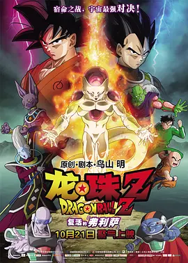 欧区一欧区二欧区三免费
