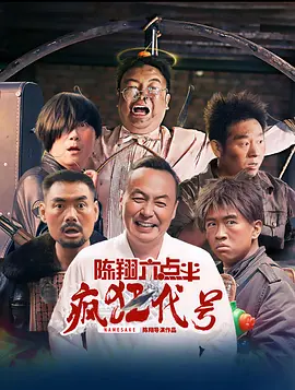久久久青草青青亚洲国产免观