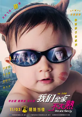 奇米99