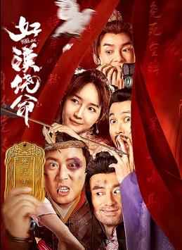 国产精品福利在线播放