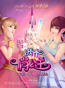 啪啪免费网址