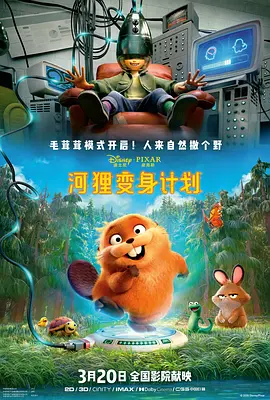 亚洲免费视频在线观看
