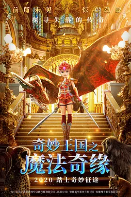 小女人的味道