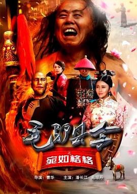 欧美在线播放成人a