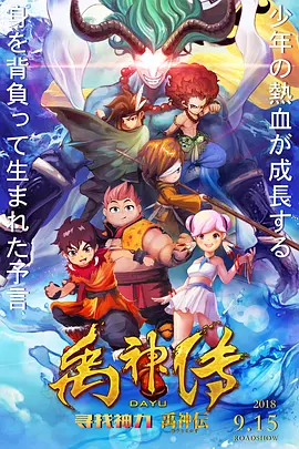 国产区精品视频