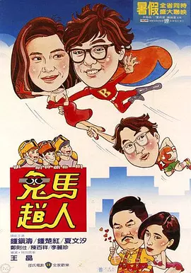 玖草资源