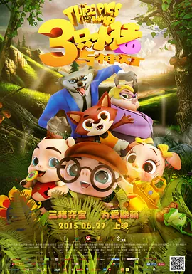 天堂va欧美ⅴa亚洲va一国产