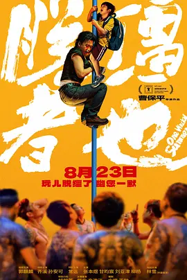 一本大道加勒比久久综合