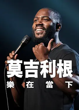 极品魔鬼身材女神啪啪下载