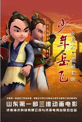狠狠干中文字幕
