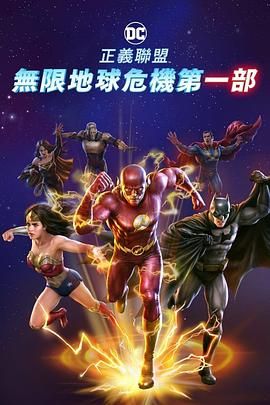 在线成人天天鲁夜啪视频