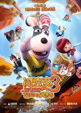 中文字幕欧美一区