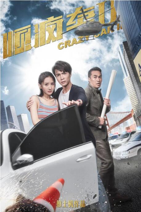 又黄又爽视频在线观看