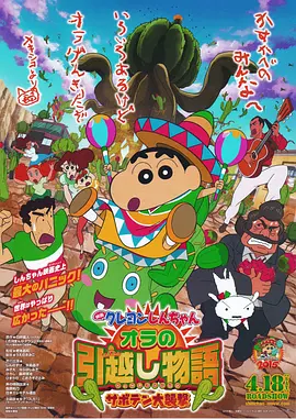 国产精品免费视频一区二区