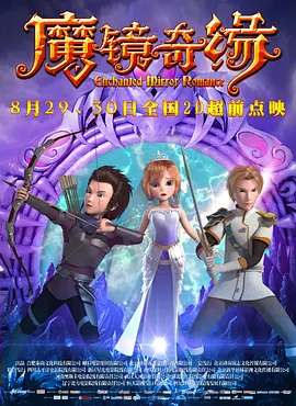 亚洲视频免费播放