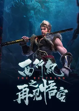 五月花综合