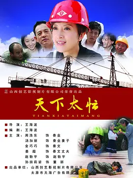 92国产精品