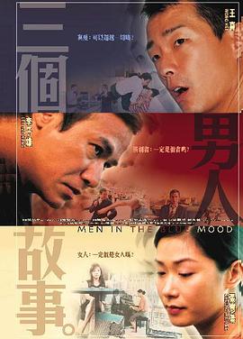 高档时代
